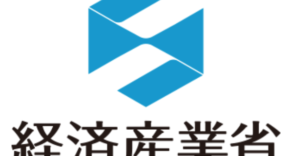 経済産業省
